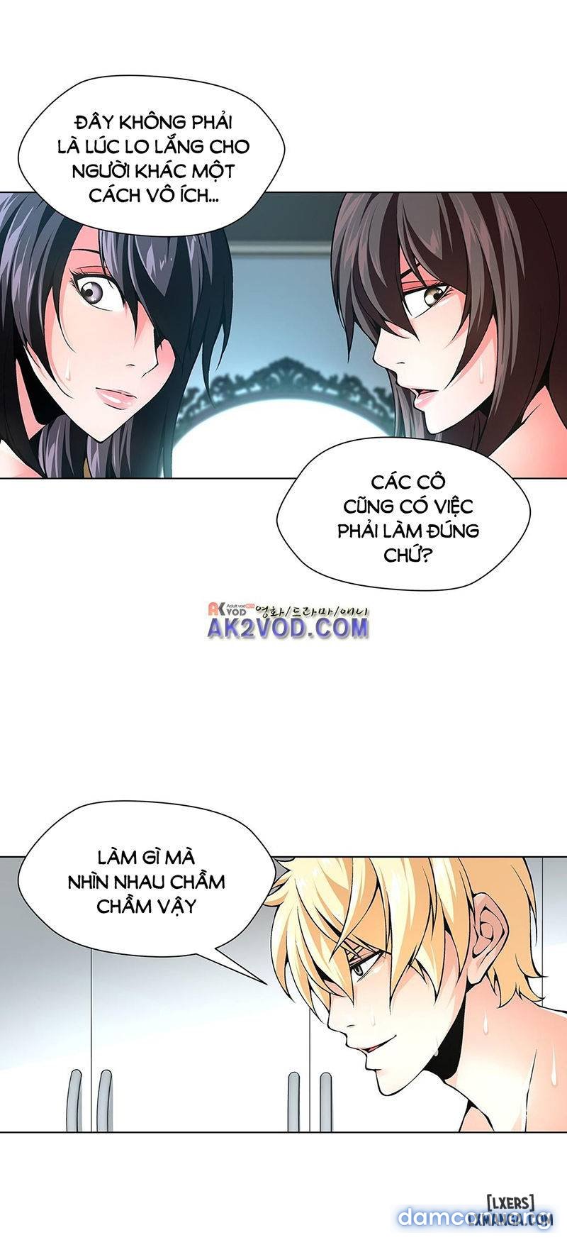 Twin Slave - Nô Lệ Chapter 98 - Trang 12 - Dâm Cô Nương