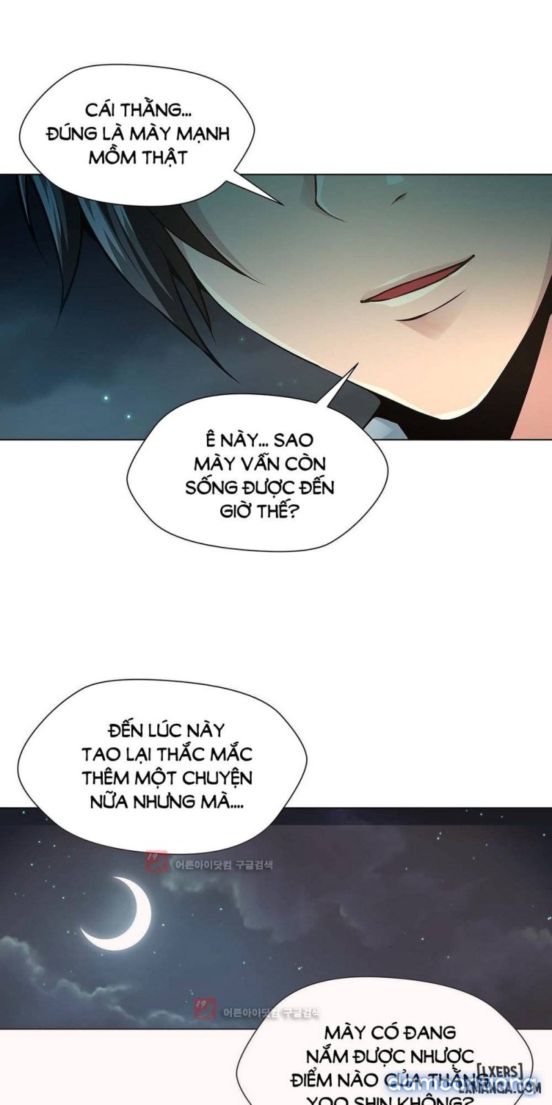 Twin Slave - Nô Lệ Chapter 88 - Trang 15 - Dâm Cô Nương