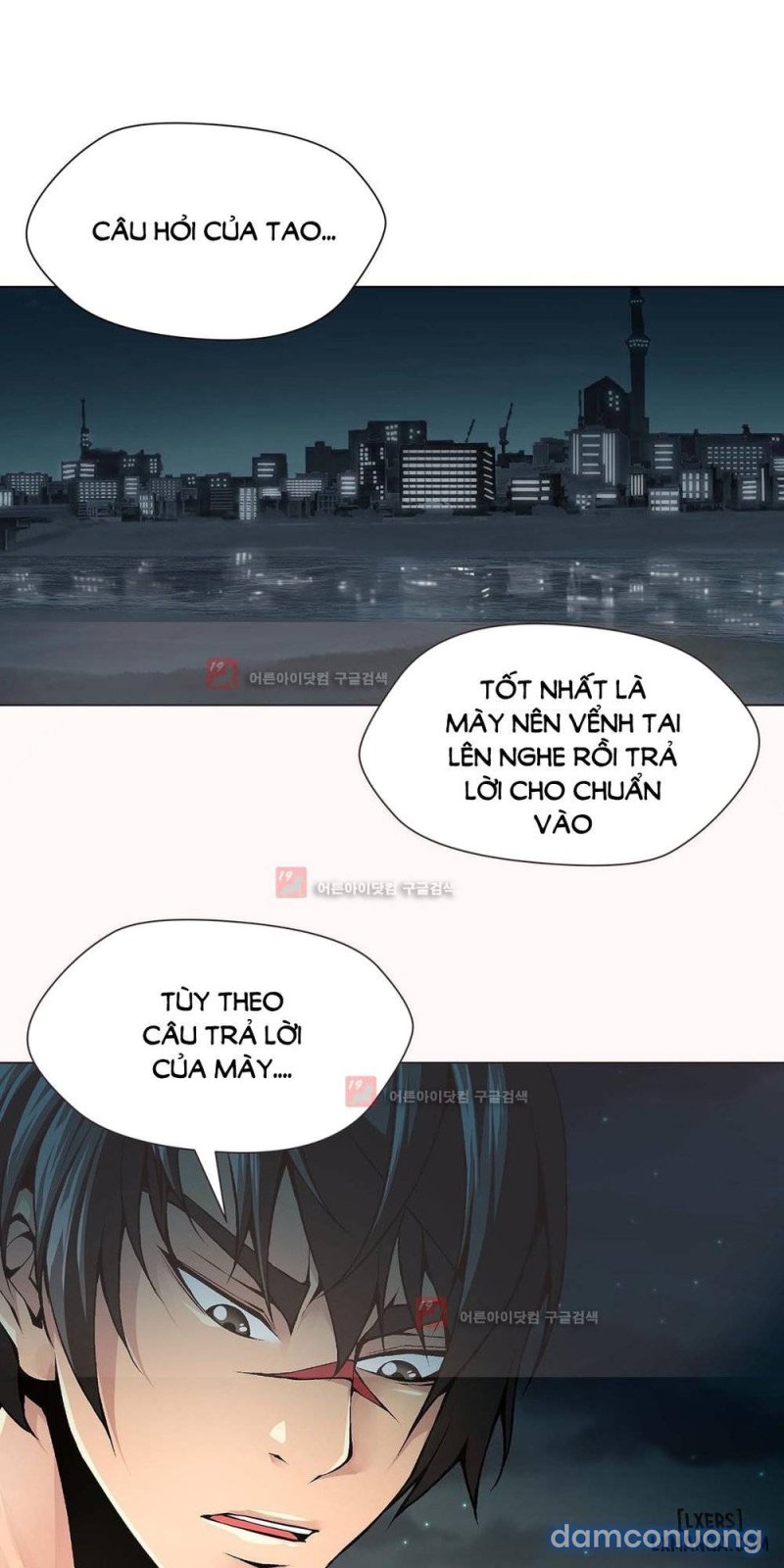 Twin Slave - Nô Lệ Chapter 88 - Trang 17 - Dâm Cô Nương