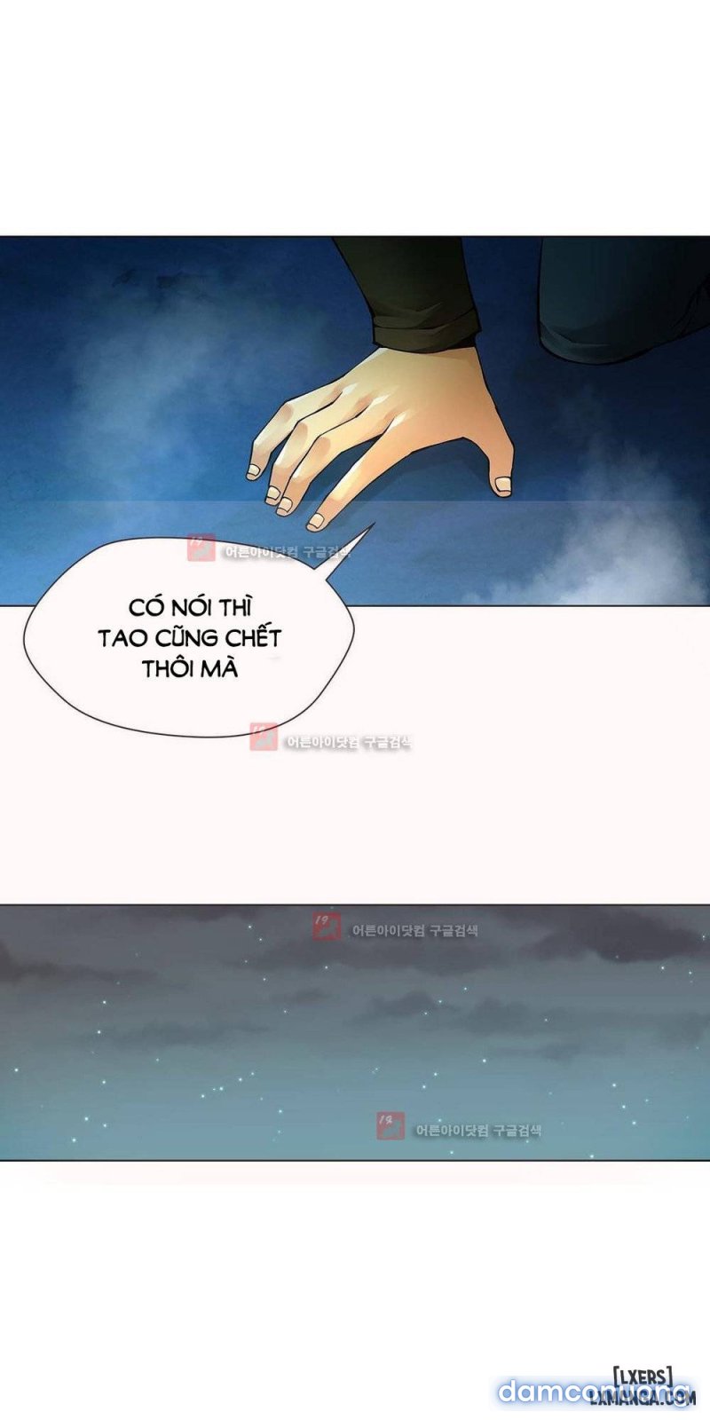 Twin Slave - Nô Lệ Chapter 88 - Trang 19 - Dâm Cô Nương