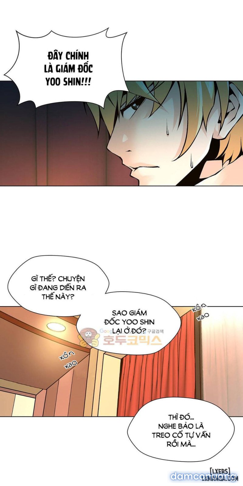 Twin Slave - Nô Lệ Chapter 121 - Trang 19 - Dâm Cô Nương