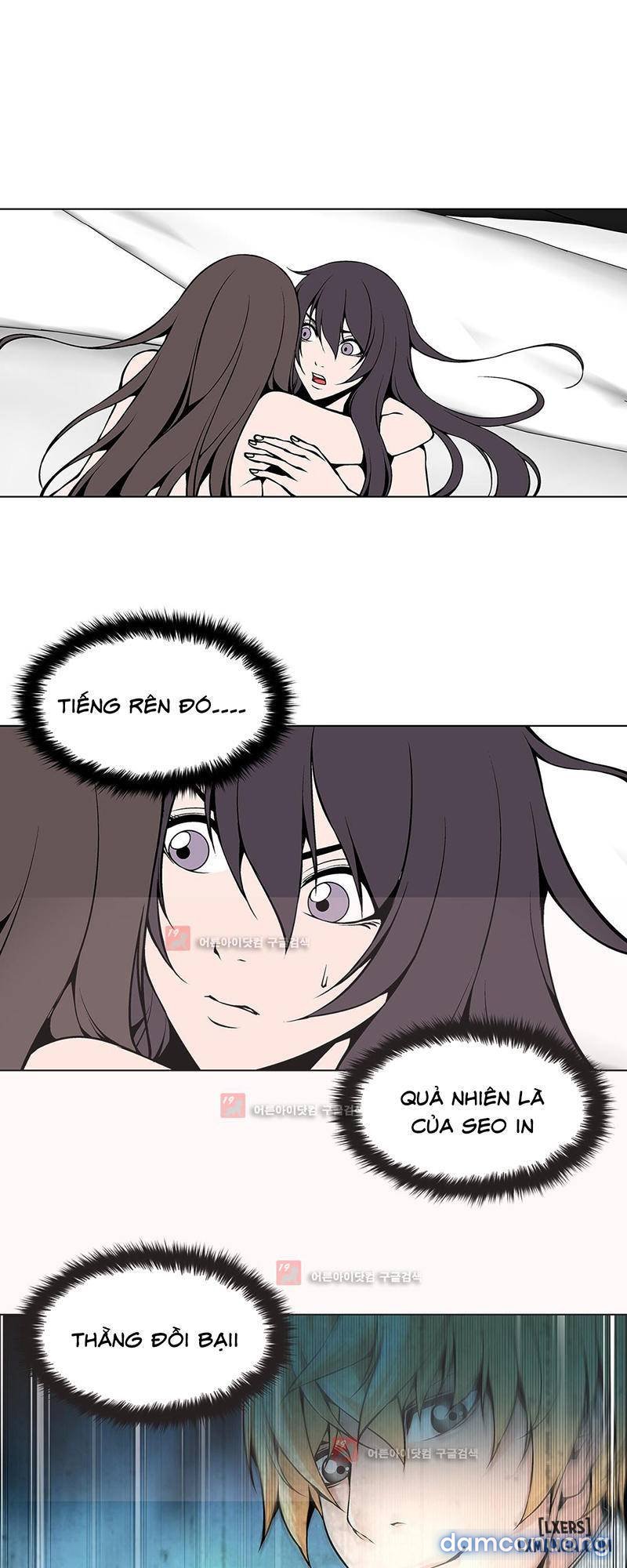 Twin Slave - Nô Lệ Chapter 83 - Trang 13 - Dâm Cô Nương