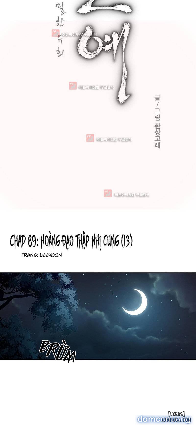 Twin Slave - Nô Lệ Chapter 89 - Trang 2 - Dâm Cô Nương