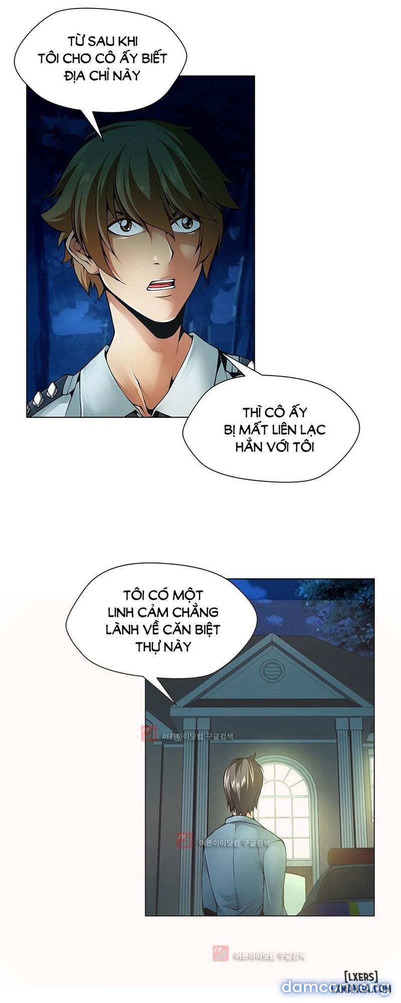 Twin Slave - Nô Lệ Chapter 89 - Trang 5 - Dâm Cô Nương