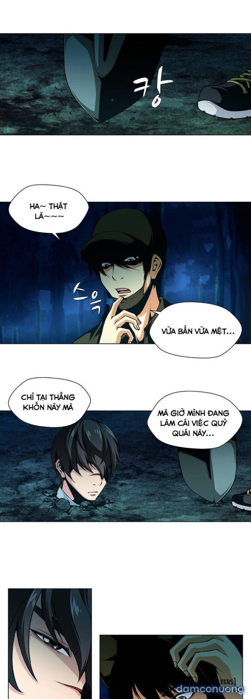 Twin Slave - Nô Lệ Chapter 17 - Trang 17 - Dâm Cô Nương