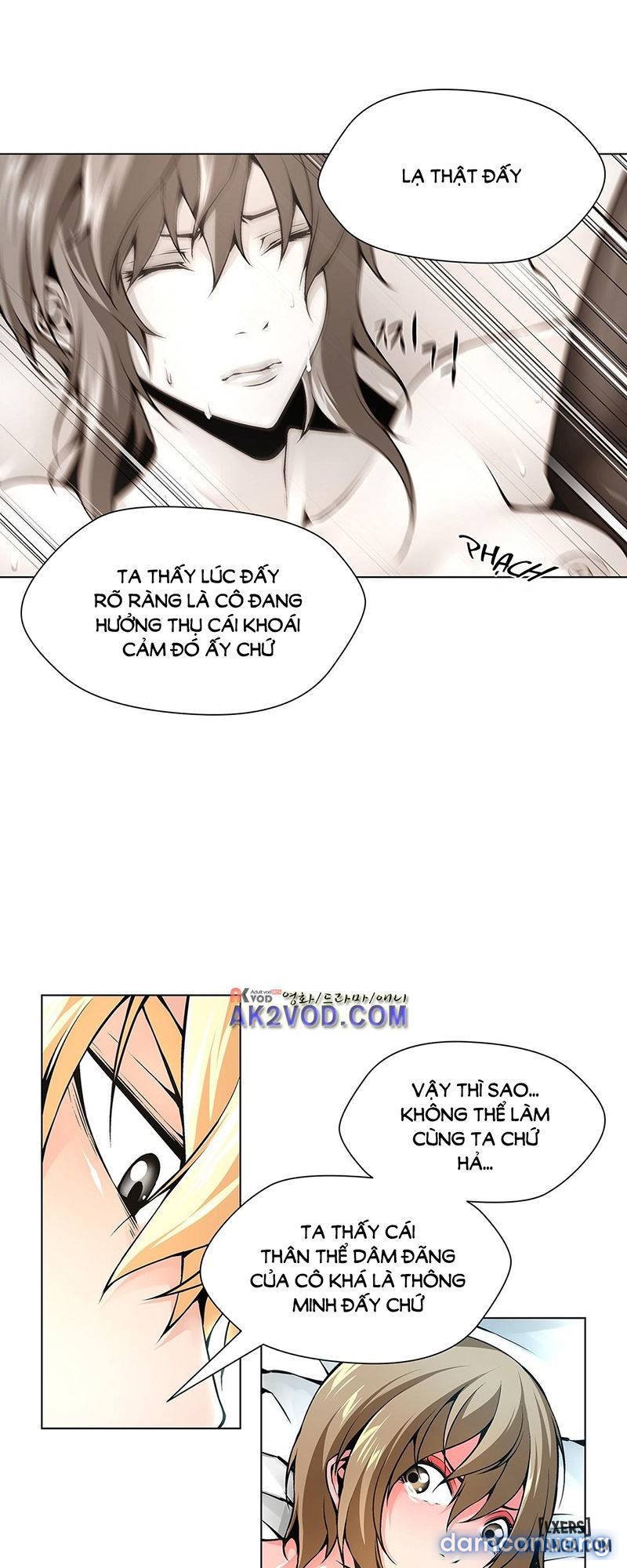 Twin Slave - Nô Lệ Chapter 118 - Trang 7 - Dâm Cô Nương
