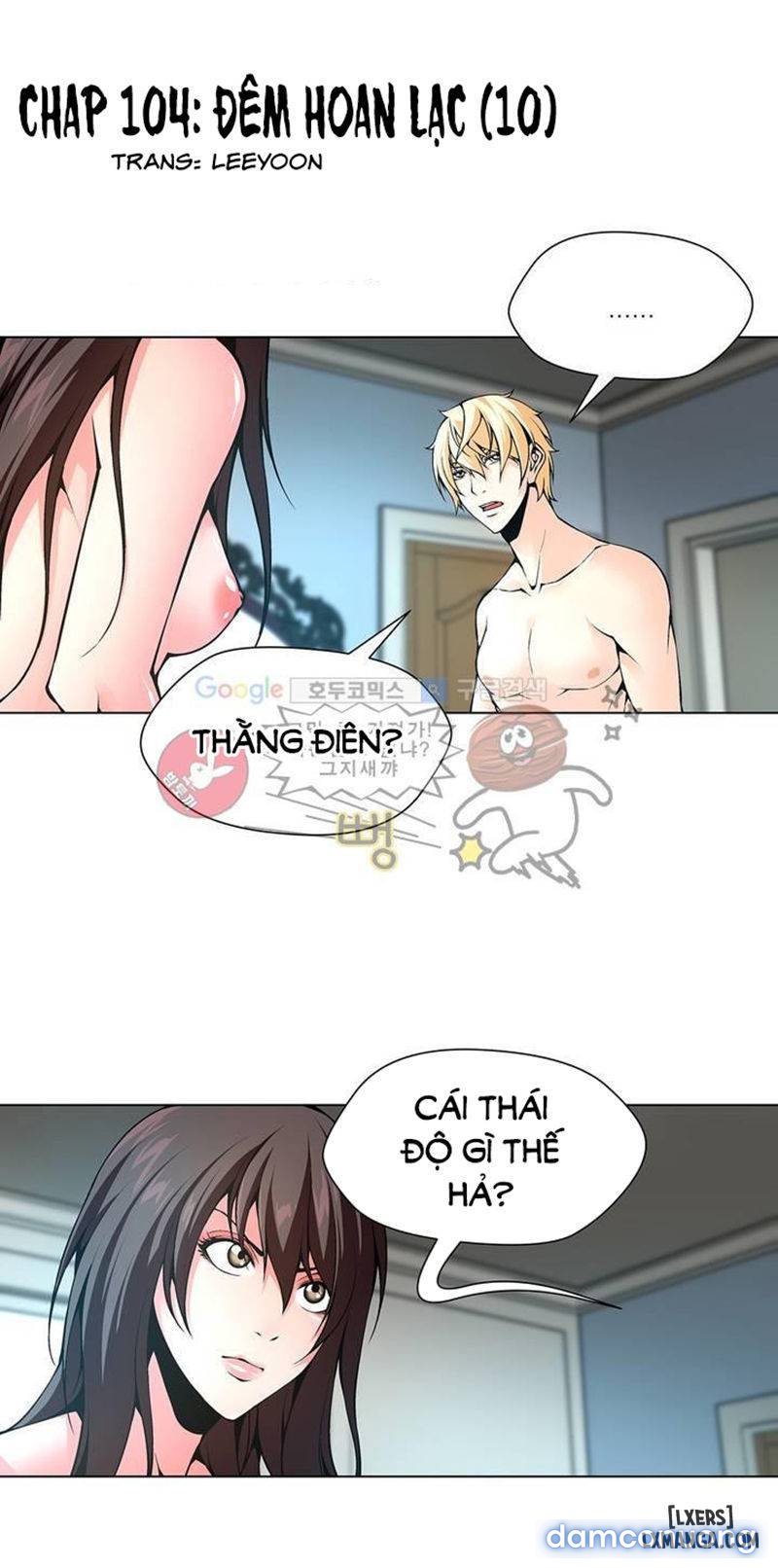 Twin Slave - Nô Lệ Chapter 104 - Trang 5 - Dâm Cô Nương