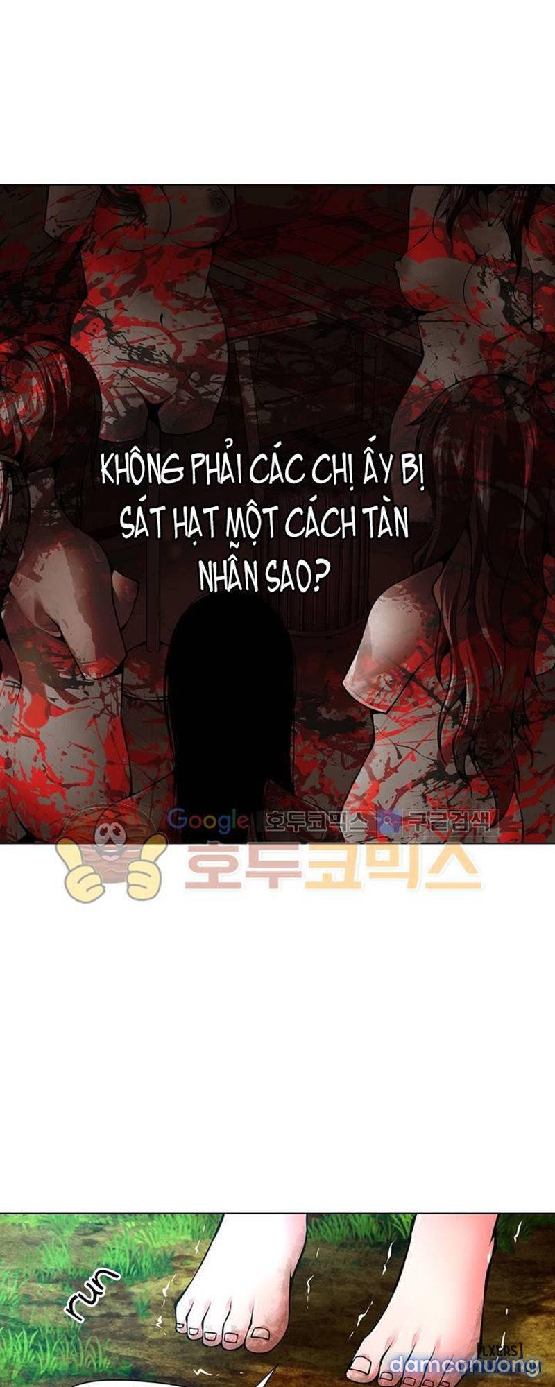Twin Slave - Nô Lệ Chapter 108 - Trang 19 - Dâm Cô Nương