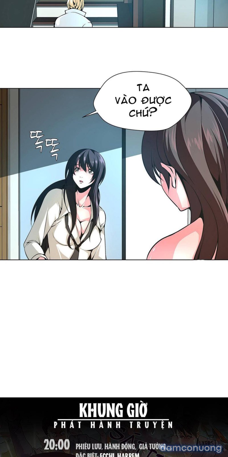 Twin Slave - Nô Lệ Chapter 15 - Trang 27 - Dâm Cô Nương