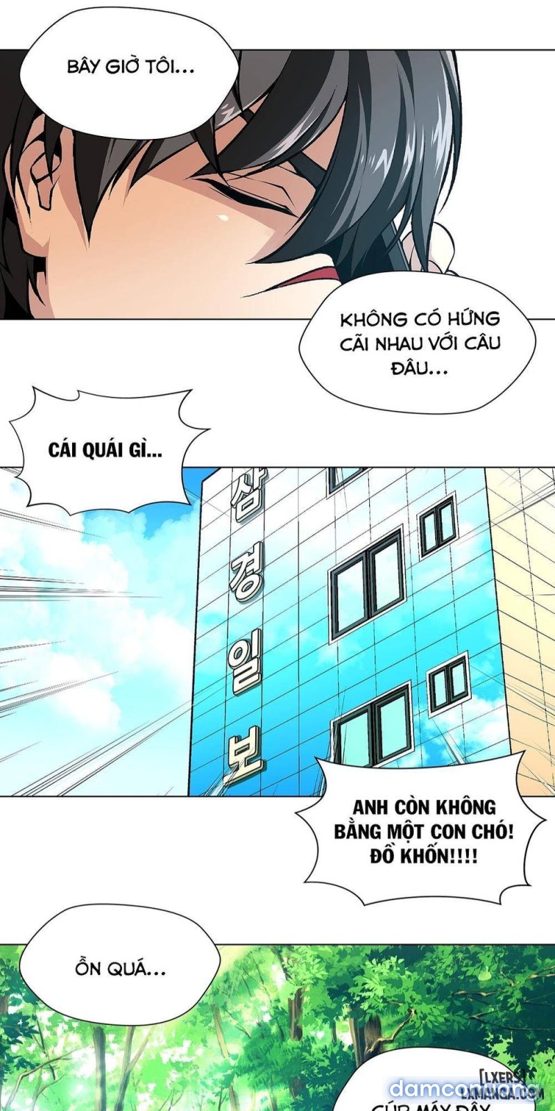 Twin Slave - Nô Lệ Chapter 42 - Trang 21 - Dâm Cô Nương