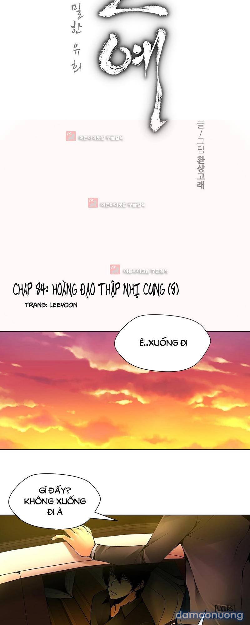 Twin Slave - Nô Lệ Chapter 84 - Trang 2 - Dâm Cô Nương
