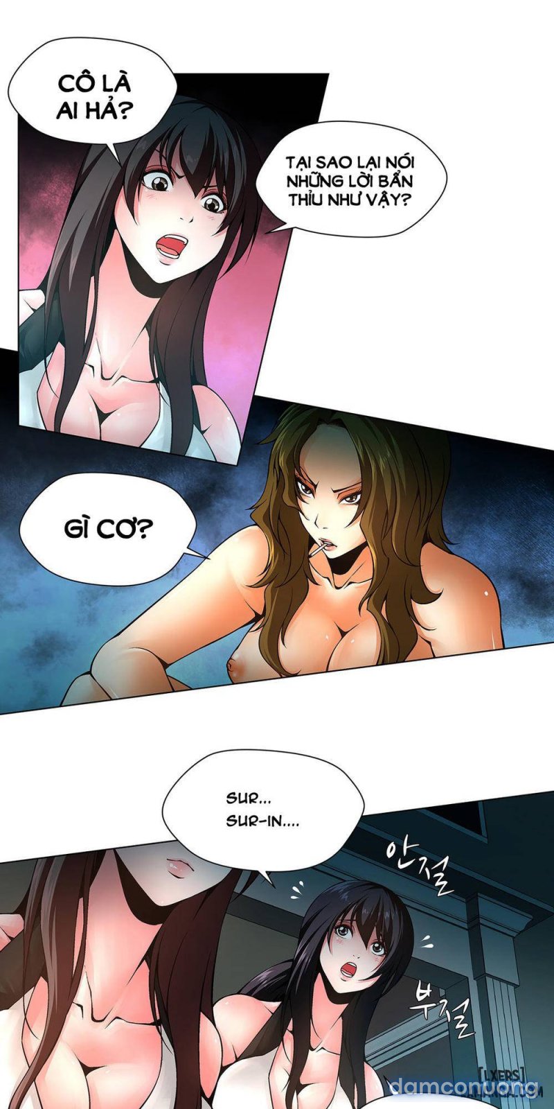 Twin Slave - Nô Lệ Chapter 10 - Trang 6 - Dâm Cô Nương