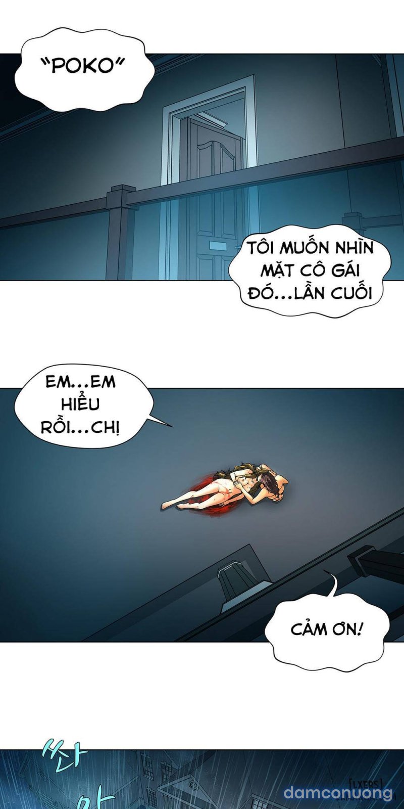 Twin Slave - Nô Lệ Chapter 33 - Trang 13 - Dâm Cô Nương