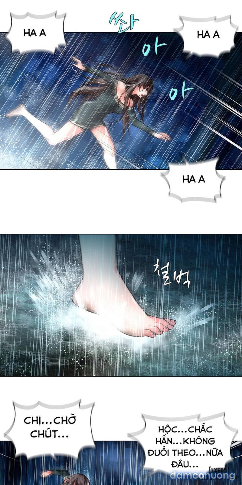 Twin Slave - Nô Lệ Chapter 33 - Trang 15 - Dâm Cô Nương