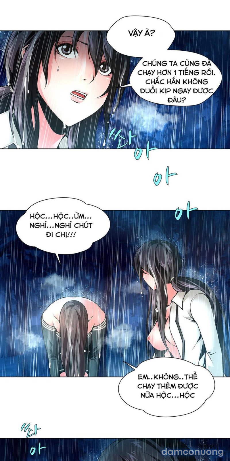 Twin Slave - Nô Lệ Chapter 33 - Trang 17 - Dâm Cô Nương