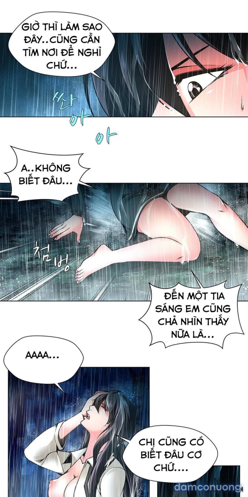 Twin Slave - Nô Lệ Chapter 33 - Trang 19 - Dâm Cô Nương
