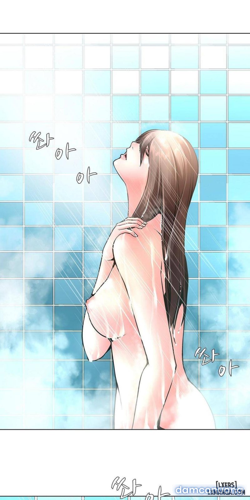 Twin Slave - Nô Lệ Chapter 5 - Trang 16 - Dâm Cô Nương