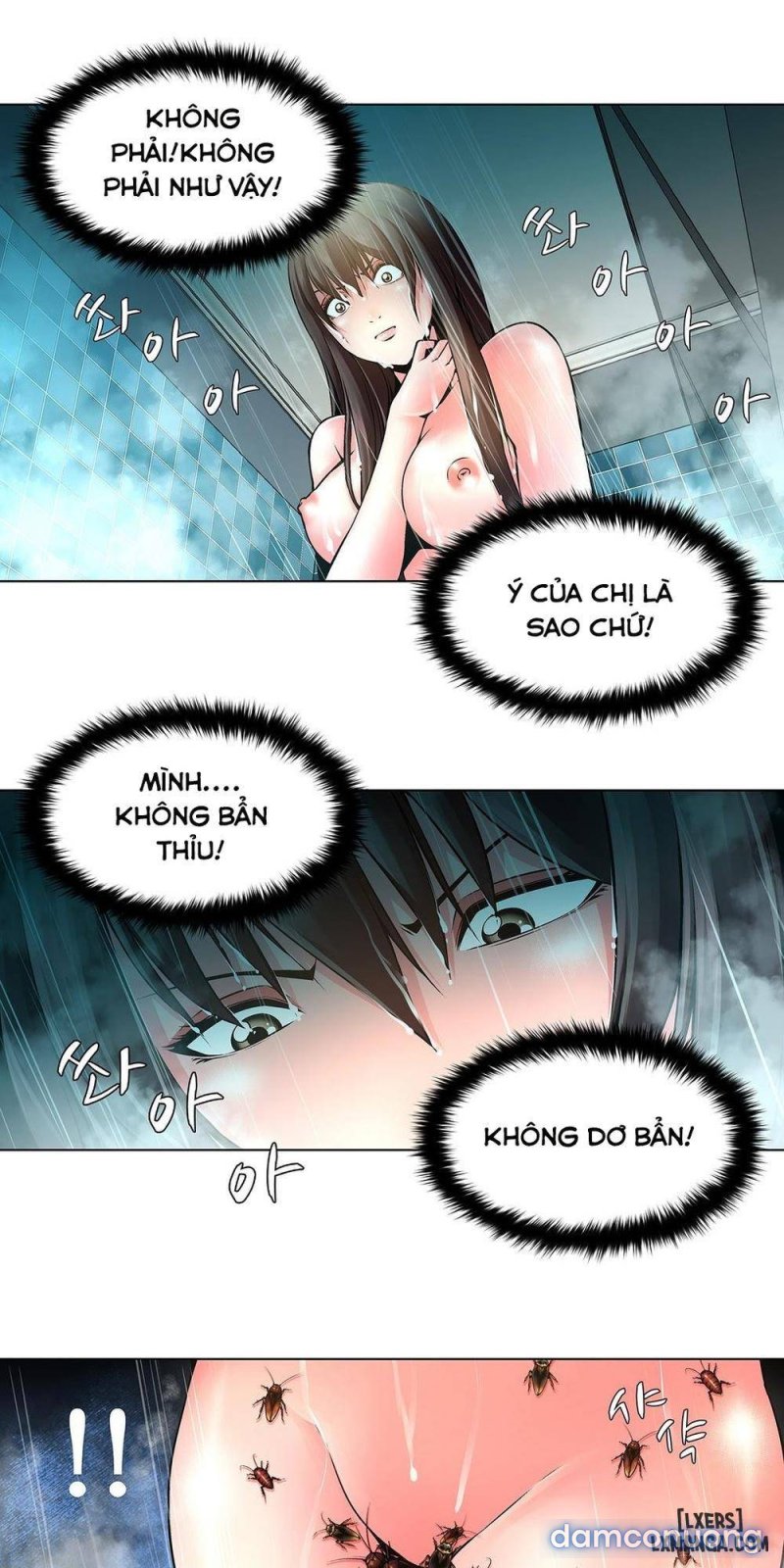 Twin Slave - Nô Lệ Chapter 5 - Trang 18 - Dâm Cô Nương