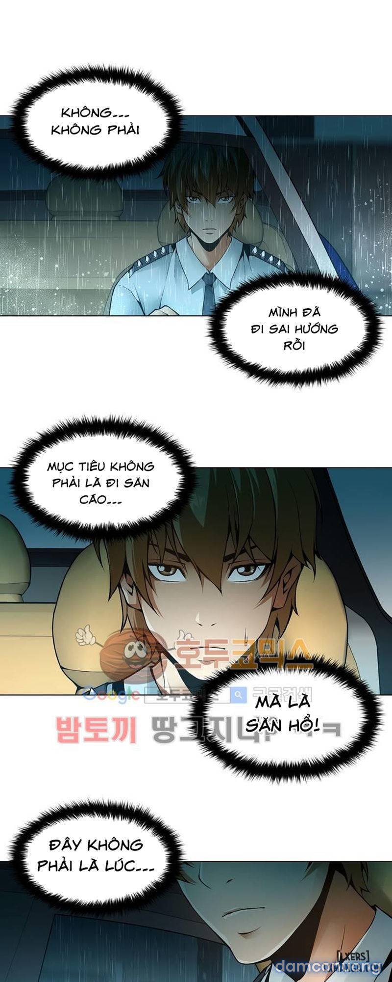 Twin Slave - Nô Lệ Chapter 103 - Trang 10 - Dâm Cô Nương