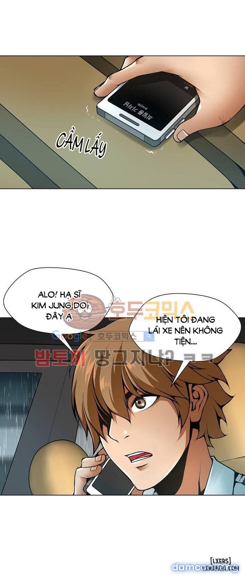 Twin Slave - Nô Lệ Chapter 103 - Trang 12 - Dâm Cô Nương