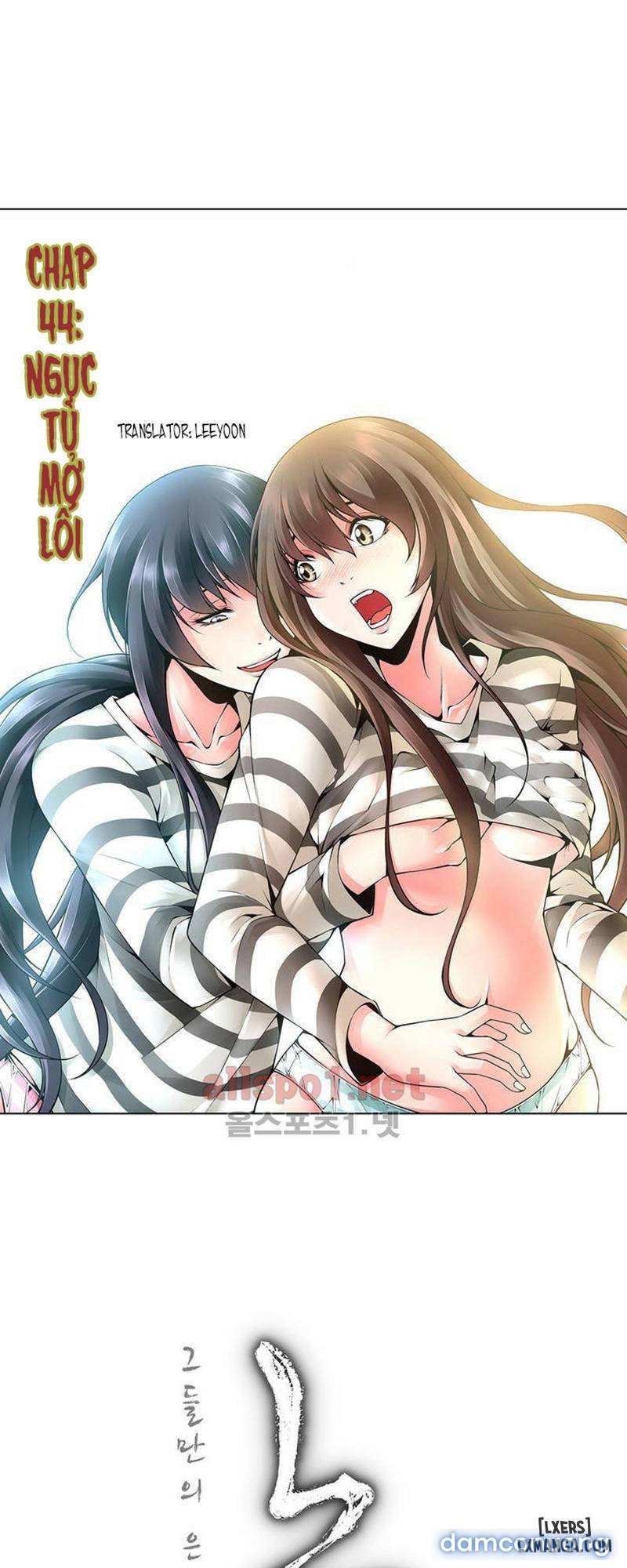 Twin Slave - Nô Lệ Chapter 44 - Trang 1 - Dâm Cô Nương