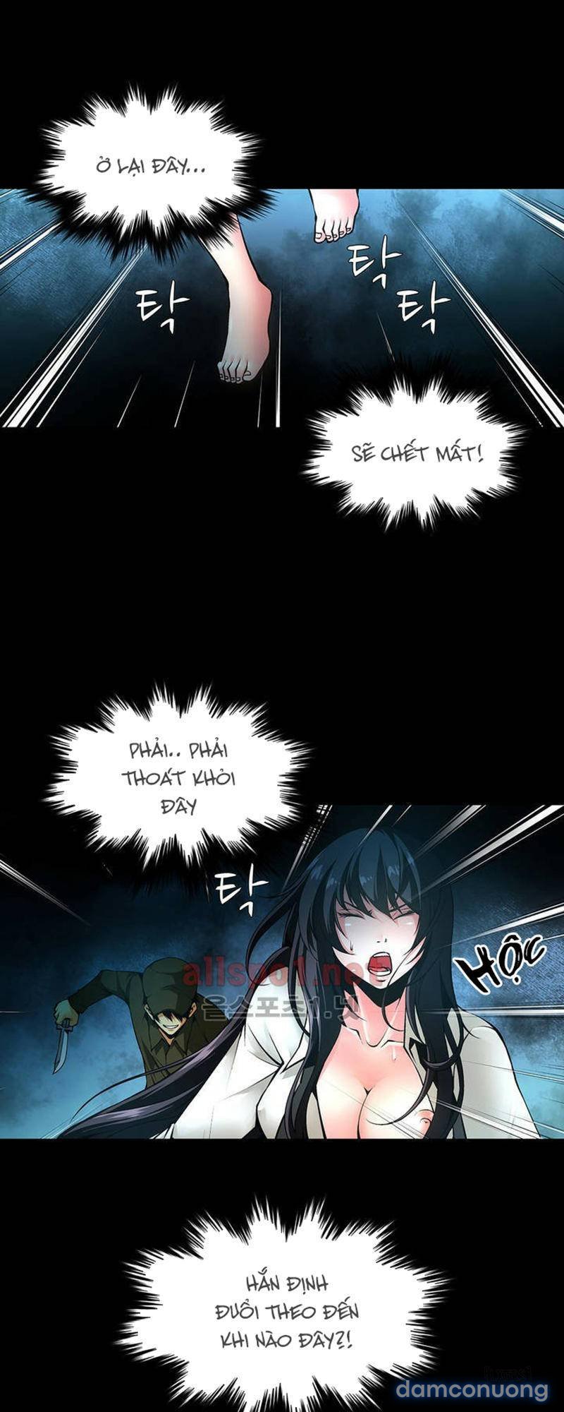 Twin Slave - Nô Lệ Chapter 44 - Trang 25 - Dâm Cô Nương