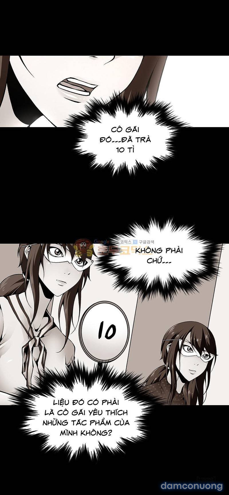 Twin Slave - Nô Lệ Chapter 123 - Trang 17 - Dâm Cô Nương