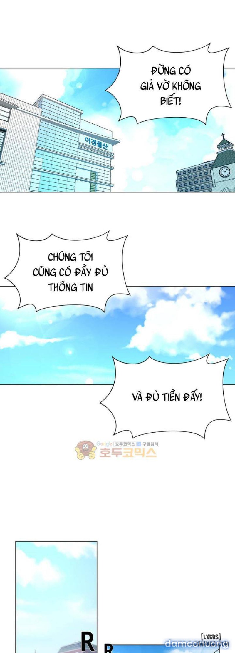 Twin Slave - Nô Lệ Chapter 119 - Trang 21 - Dâm Cô Nương