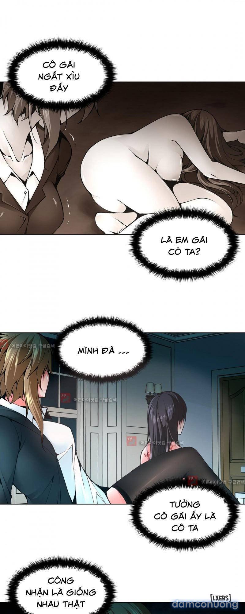 Twin Slave - Nô Lệ Chapter 80 - Trang 13 - Dâm Cô Nương