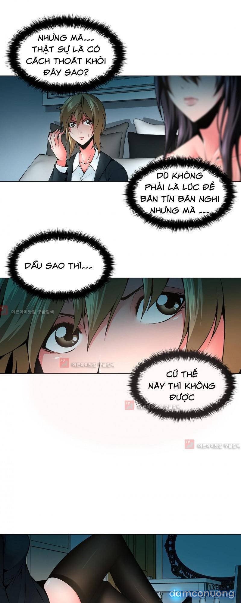Twin Slave - Nô Lệ Chapter 80 - Trang 17 - Dâm Cô Nương