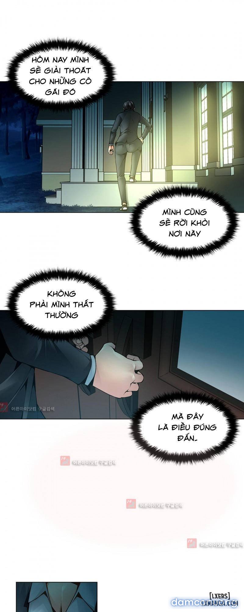 Twin Slave - Nô Lệ Chapter 80 - Trang 24 - Dâm Cô Nương