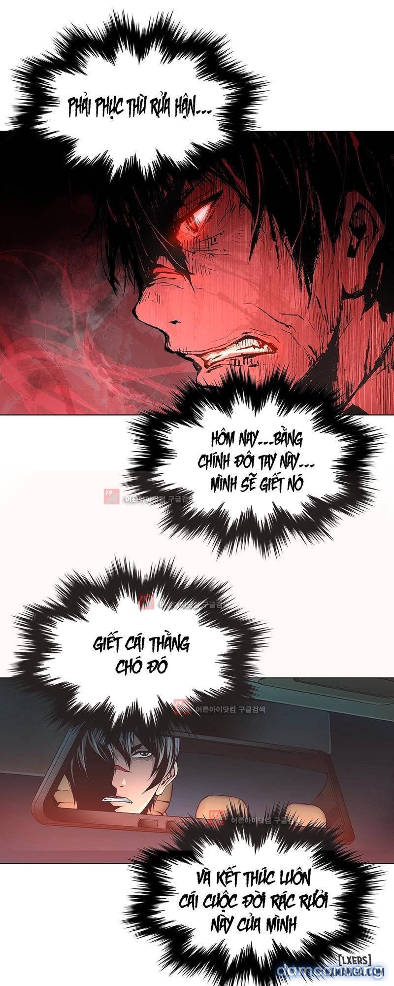 Twin Slave - Nô Lệ Chapter 81 - Trang 19 - Dâm Cô Nương