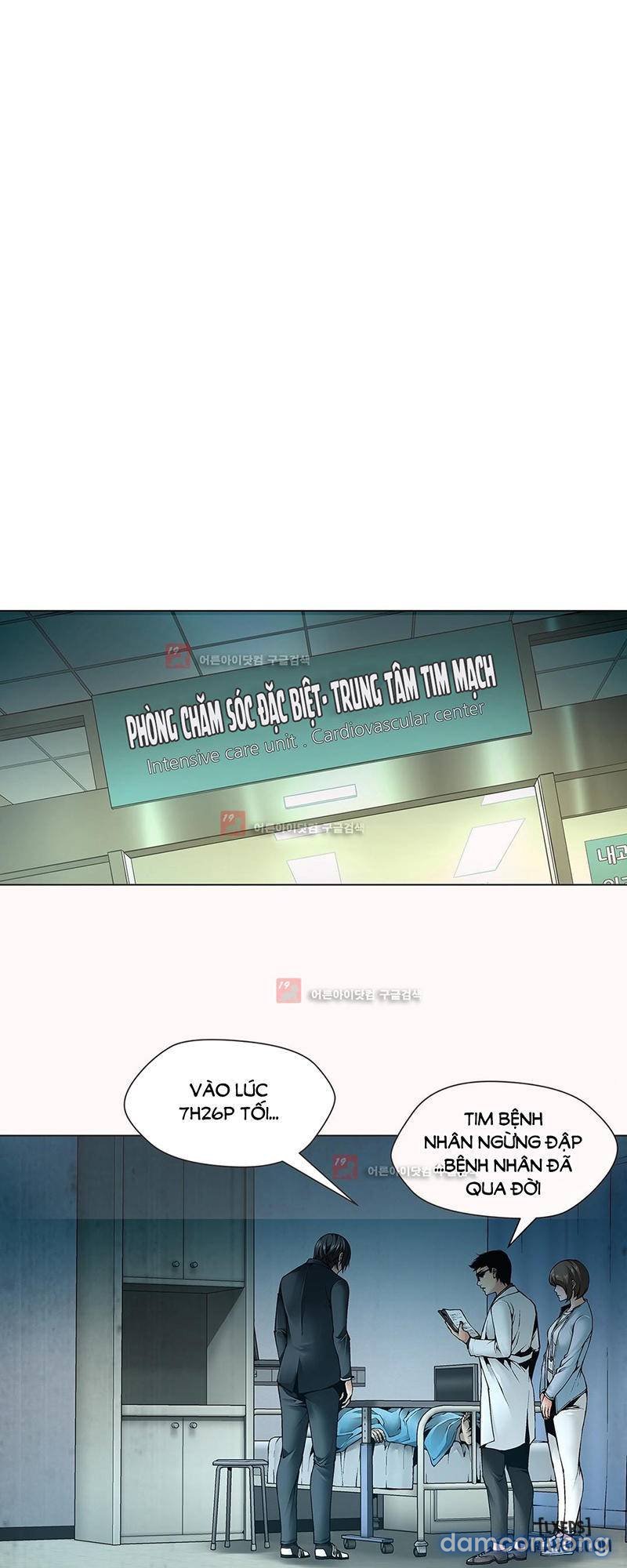 Twin Slave - Nô Lệ Chapter 81 - Trang 5 - Dâm Cô Nương
