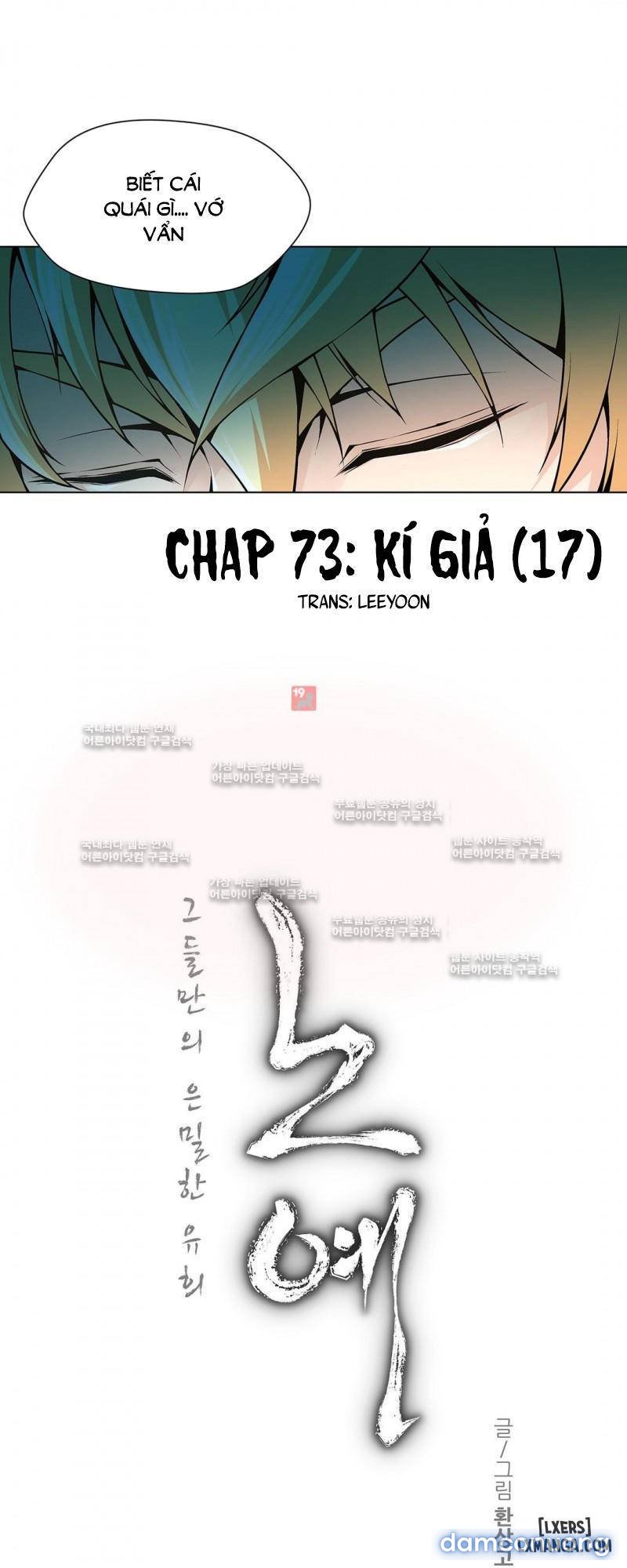 Twin Slave - Nô Lệ Chapter 73 - Trang 6 - Dâm Cô Nương