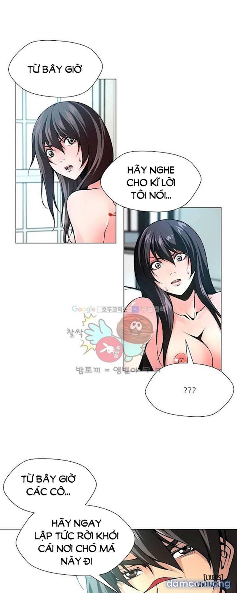 Twin Slave - Nô Lệ Chapter 105 - Trang 25 - Dâm Cô Nương