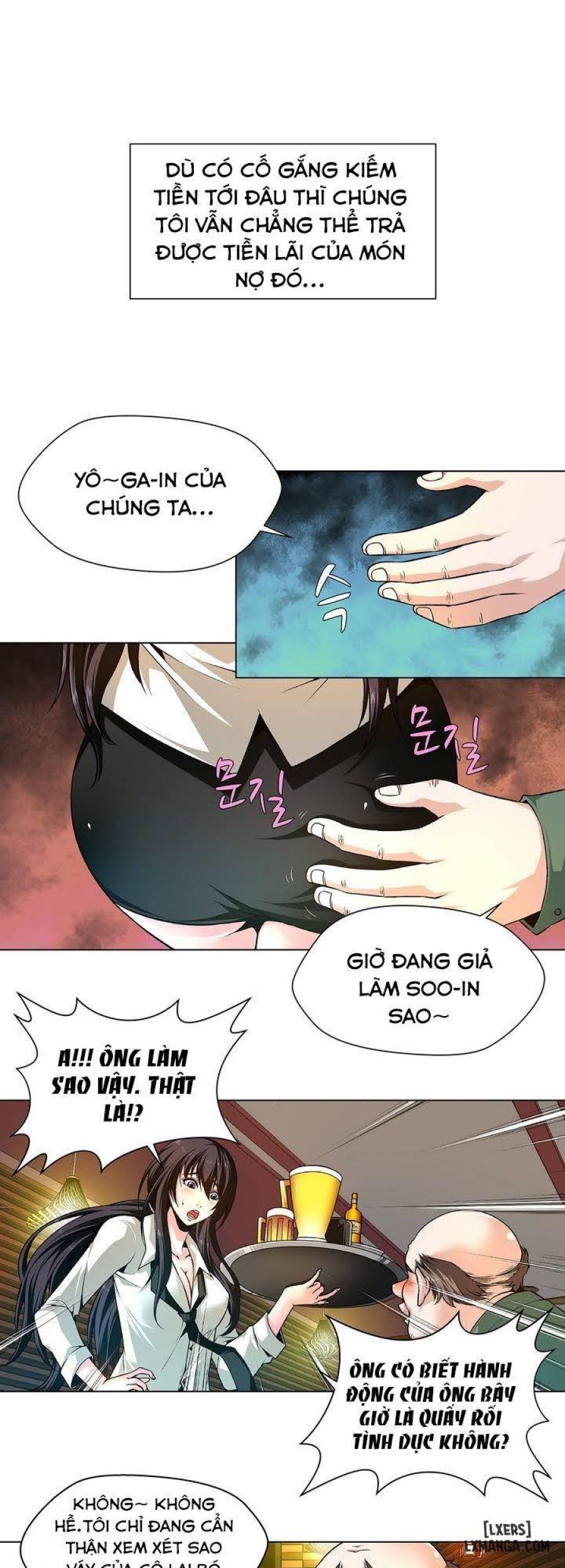 Twin Slave - Nô Lệ Chapter 1 - Trang 17 - Dâm Cô Nương