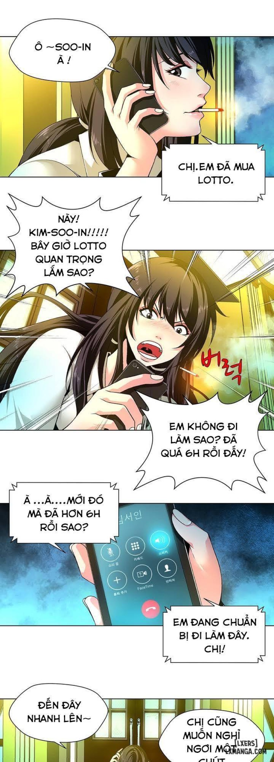 Twin Slave - Nô Lệ Chapter 1 - Trang 23 - Dâm Cô Nương