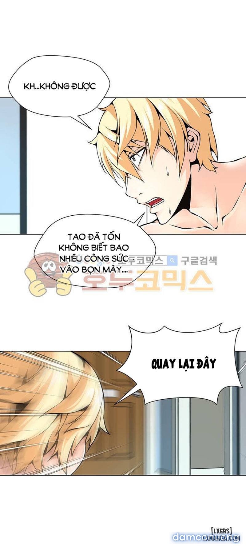 Twin Slave - Nô Lệ Chapter 106 - Trang 13 - Dâm Cô Nương