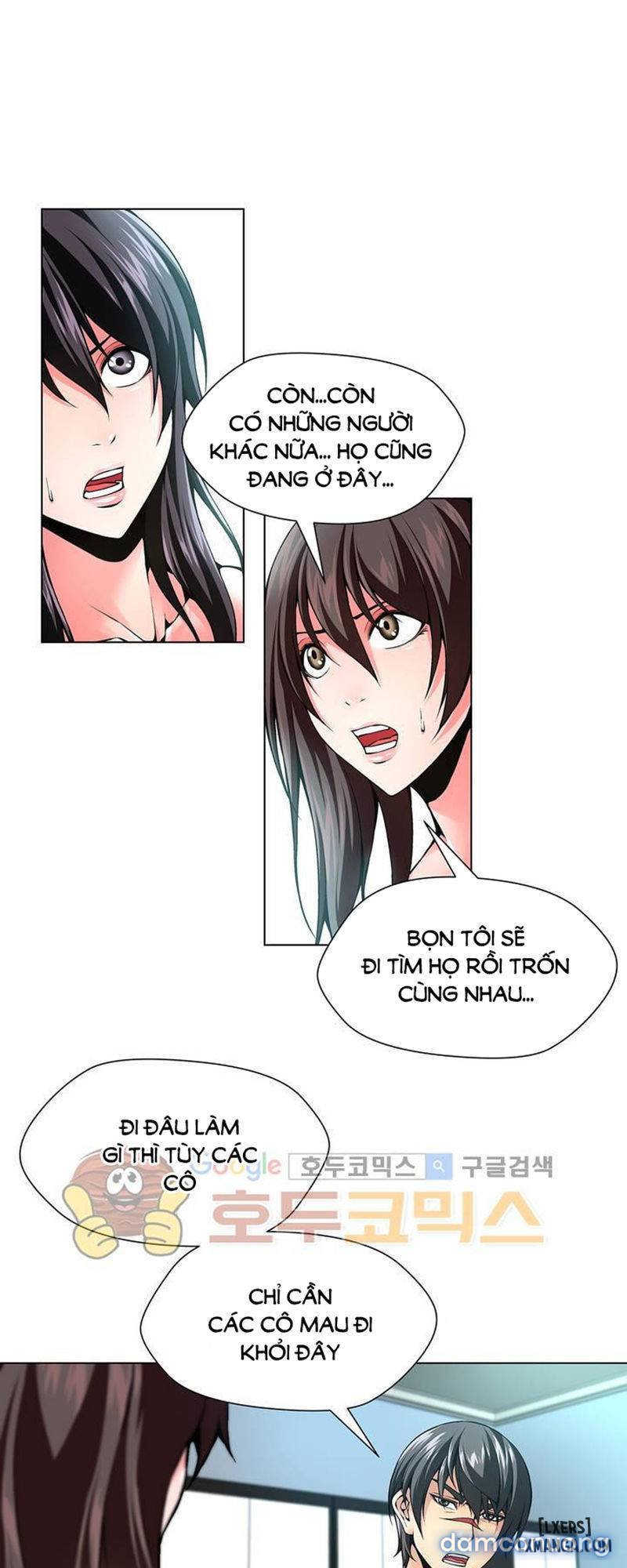 Twin Slave - Nô Lệ Chapter 106 - Trang 5 - Dâm Cô Nương
