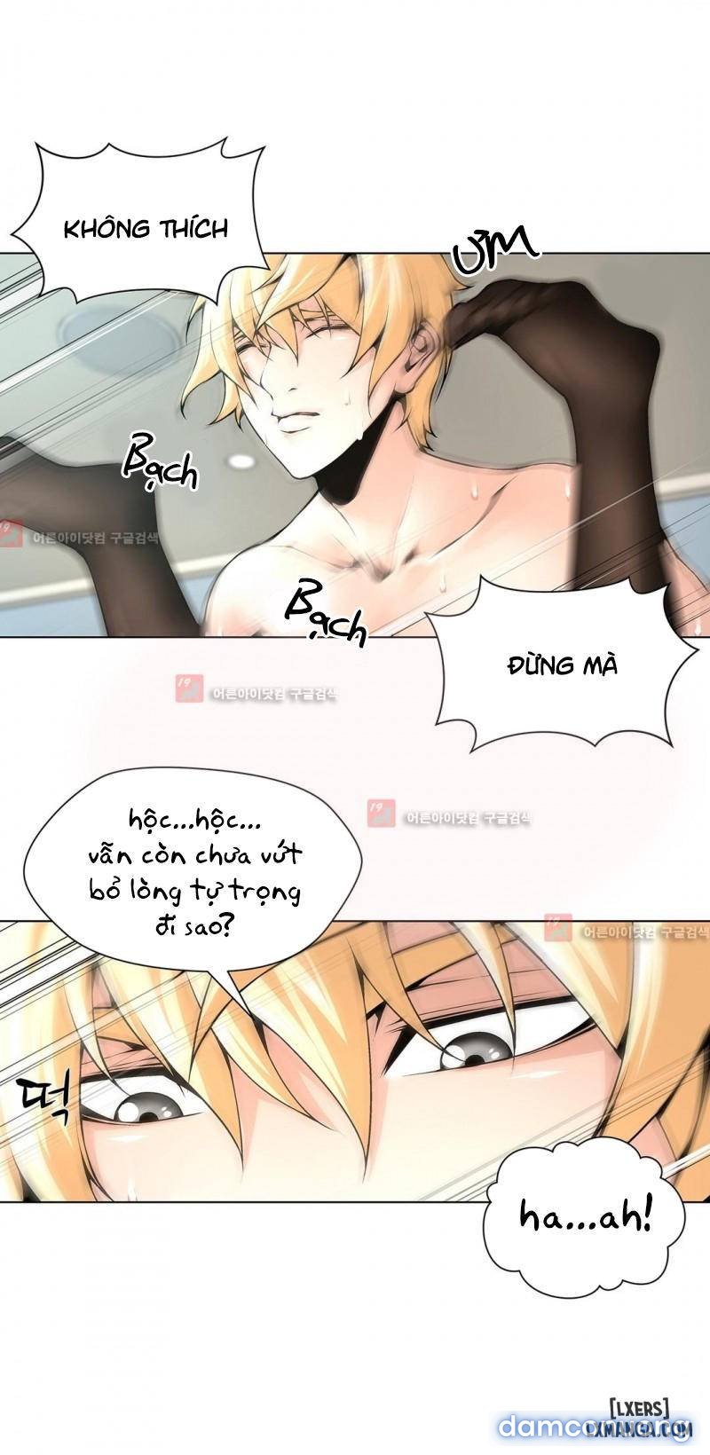Twin Slave - Nô Lệ Chapter 76 - Trang 6 - Dâm Cô Nương