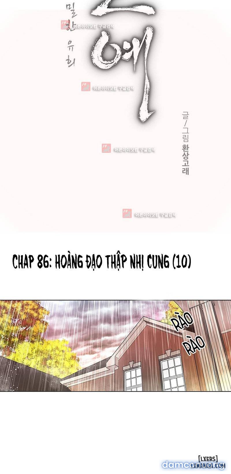 Twin Slave - Nô Lệ Chapter 86 - Trang 2 - Dâm Cô Nương