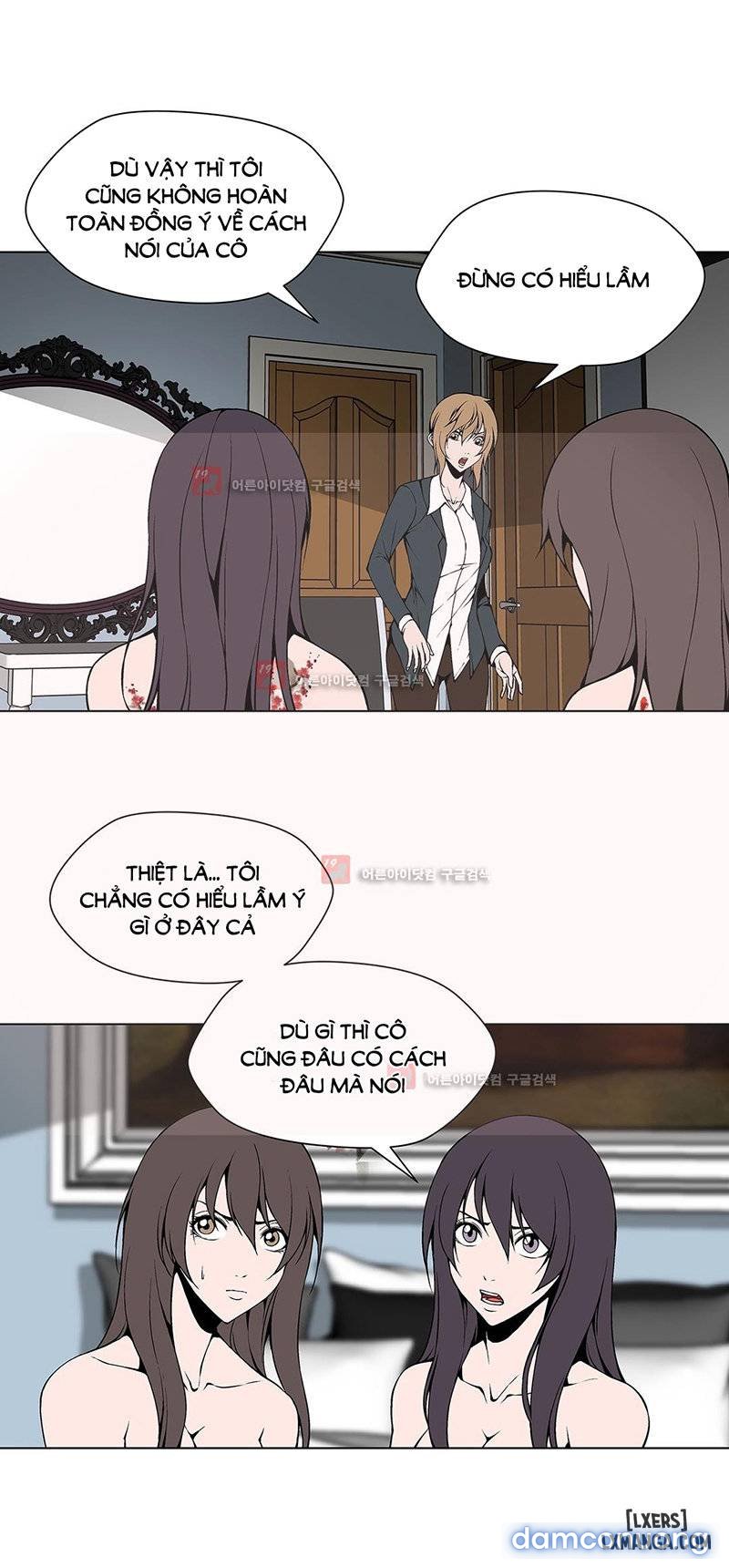 Twin Slave - Nô Lệ Chapter 86 - Trang 4 - Dâm Cô Nương