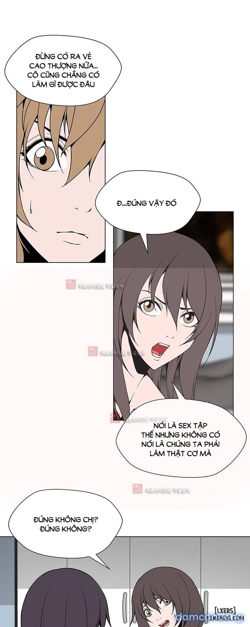 Twin Slave - Nô Lệ Chapter 86 - Trang 5 - Dâm Cô Nương
