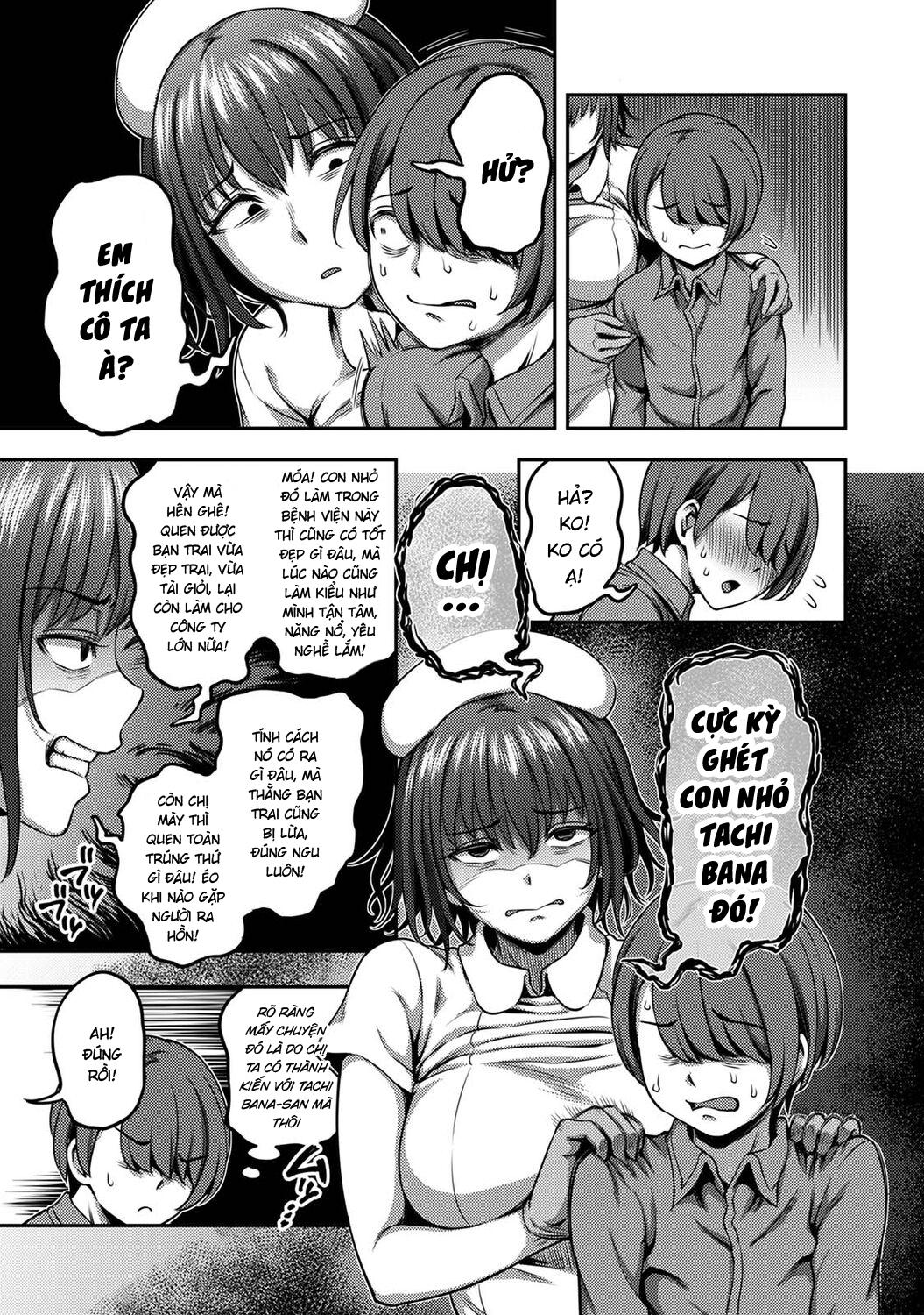 Bệnh viện nơi y tá giúp bạn giải quyết nỗi sầu Chapter 4 - Trang 18 - Dâm Cô Nương
