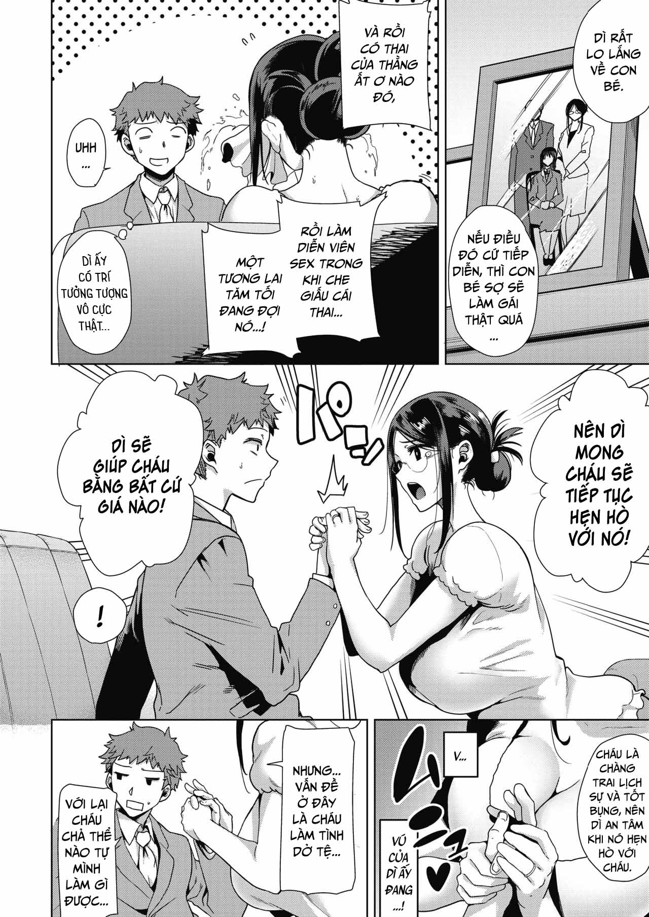 Mẹ là người thay thế Oneshot - Trang 4 - Dâm Cô Nương