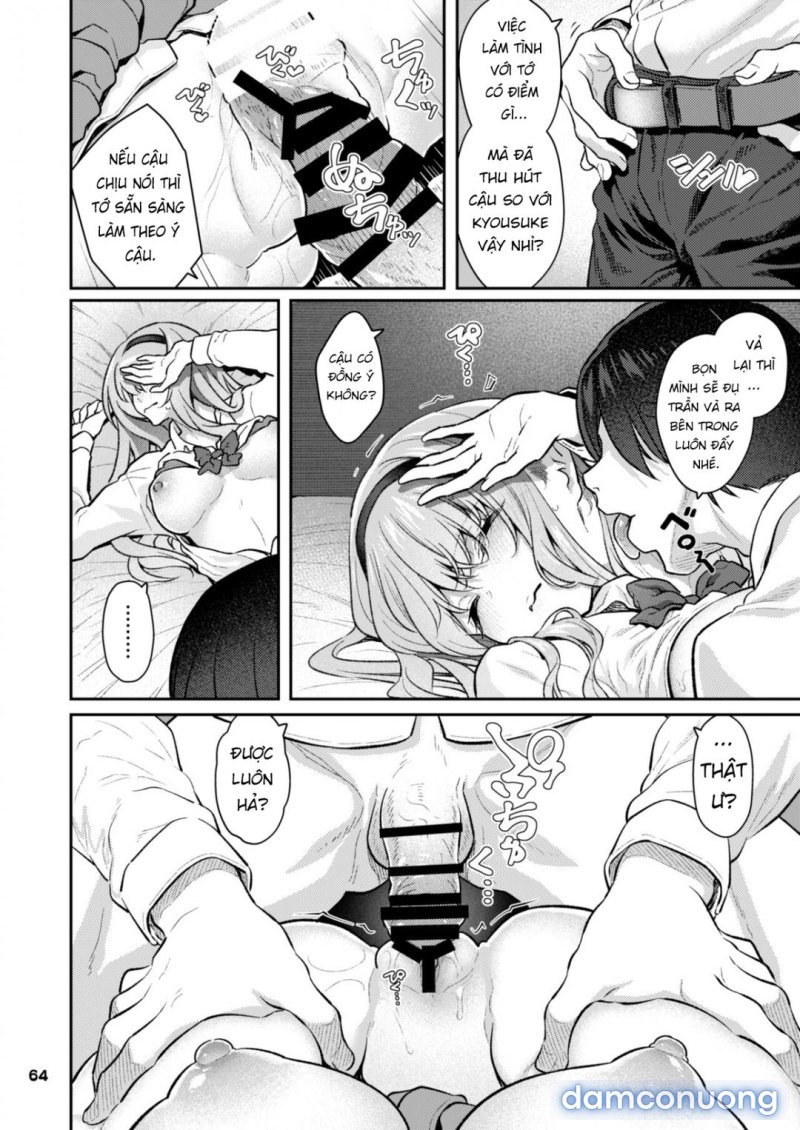 Nemuri Hime Chapter 3 - Trang 16 - Dâm Cô Nương
