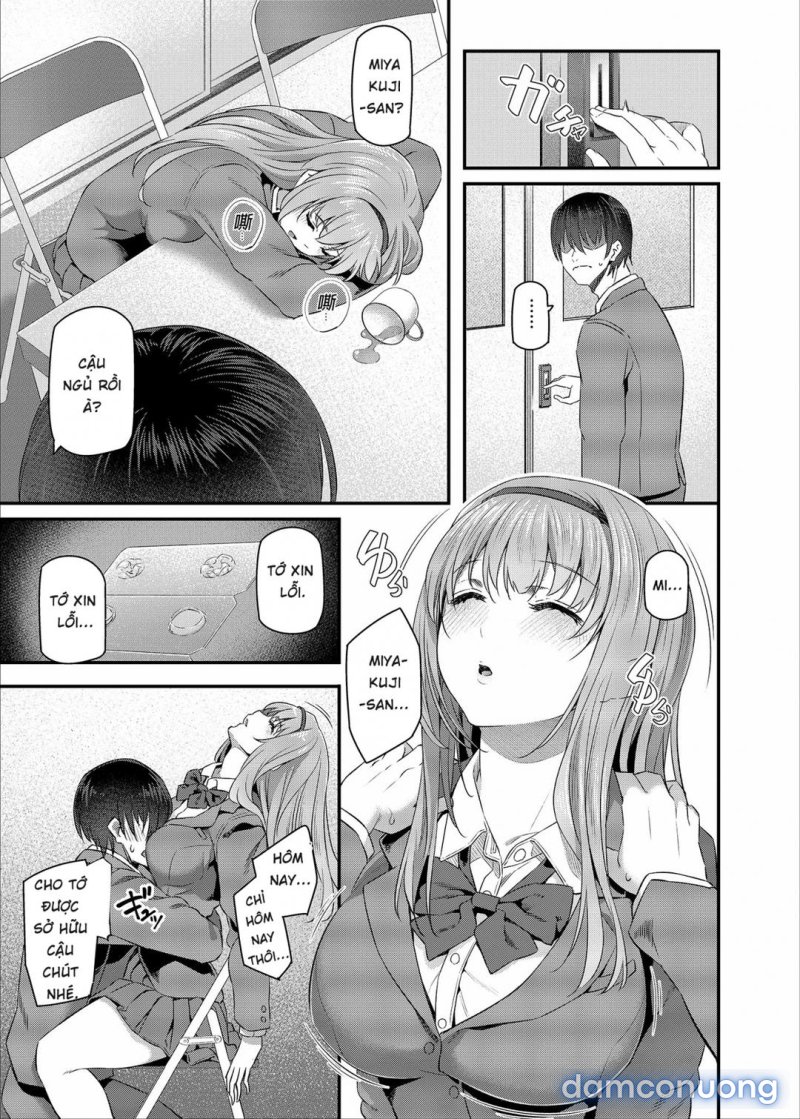 Nemuri Hime Chapter 1 - Trang 11 - Dâm Cô Nương