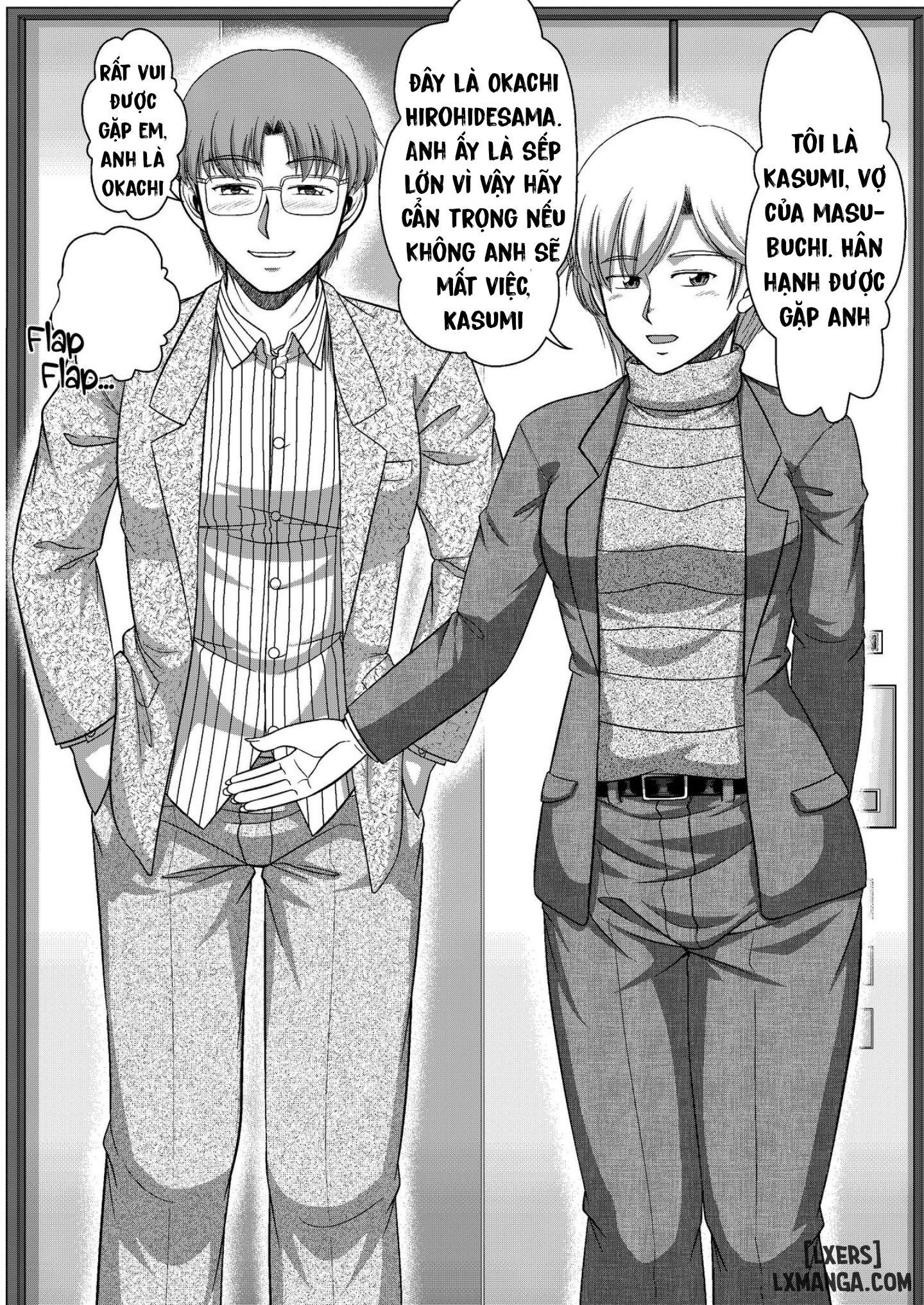 The whole family is a female fallen livestock slave Oneshot - Trang 6 - Dâm Cô Nương