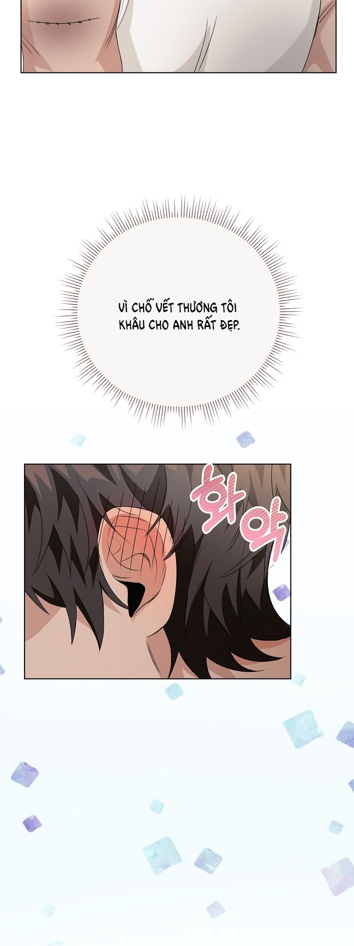 [18+] 11336 Chapter 5.1 - Trang 24 - Dâm Cô Nương