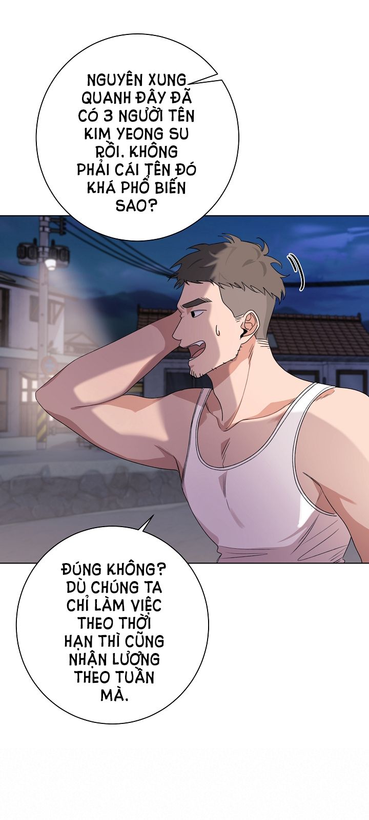 [18+] 11336 Chapter 3.1 - Trang 15 - Dâm Cô Nương